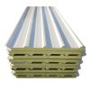 Picture of High-Quality 40mm Insulated Cladding/Roofing Panels